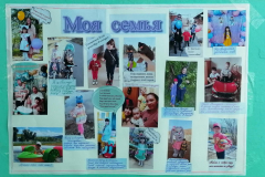 IMG-7173134460bb2a24588415ae2d80207e-V